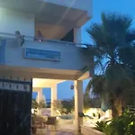 Mira *